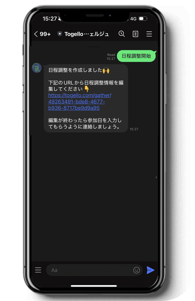 ステップ02