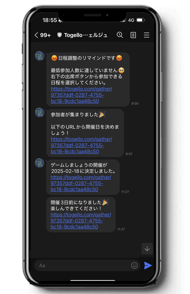 ステップ03